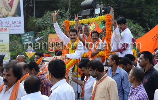BJP Victory Rally in Mangalore